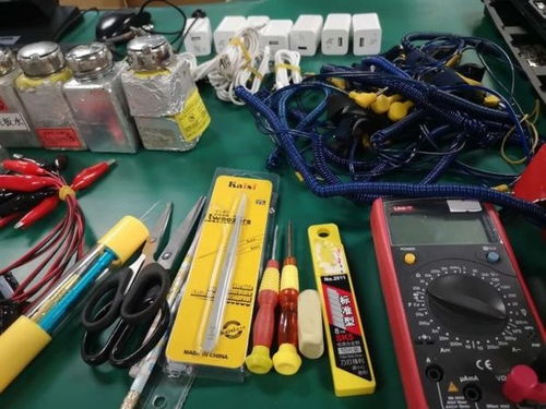 北京市亦莊工業園區迎來信息通信網絡終端維修員國家職業資格證書考試，專業咨詢服務同步啟動