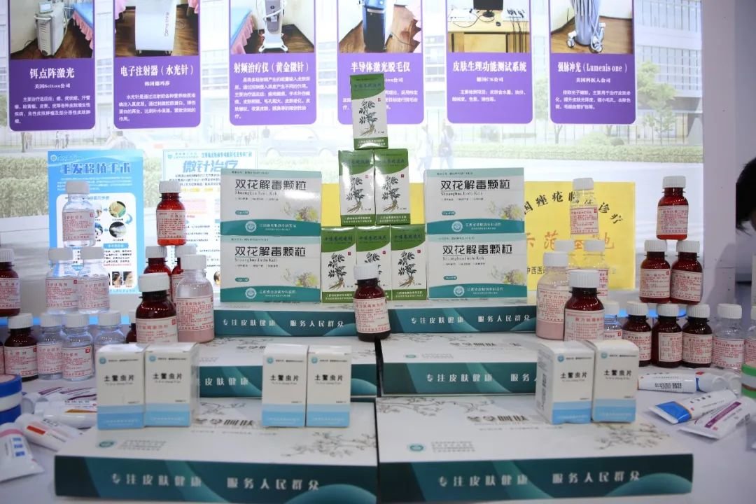 南昌市立醫(yī)院在第二屆中國(南昌)國際大健康產(chǎn)業(yè)大會暨博覽會精彩亮相