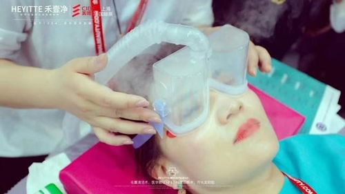 禾壹凈最新眼球spa技術(shù)開辟護(hù)眼新時(shí)代