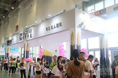 11月28-30日廈門國際美博會 匯聚美容項(xiàng)目服務(wù)新潮流